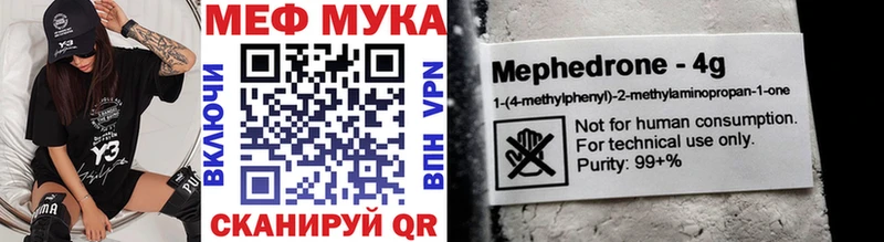 Канабис Курлово