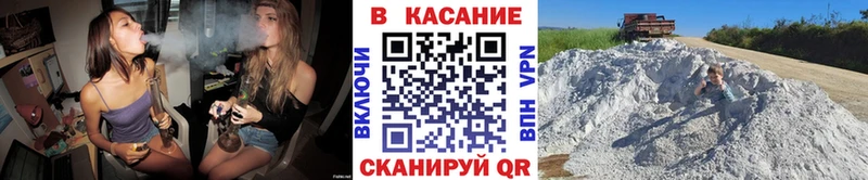 Виды наркоты Курлово Галлюциногенные грибы  Марихуана  Cocaine  МЕФ  ГАШ 