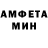 Альфа ПВП VHQ magdalera