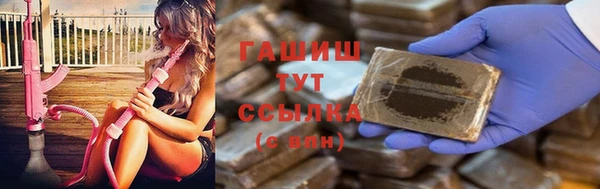 ALPHA-PVP Алексеевка