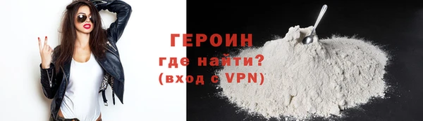 ALPHA-PVP Алексеевка