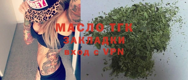 ALPHA-PVP Алексеевка