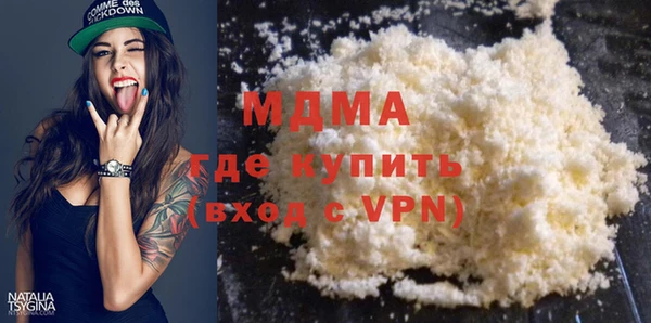 прущий лед Алзамай