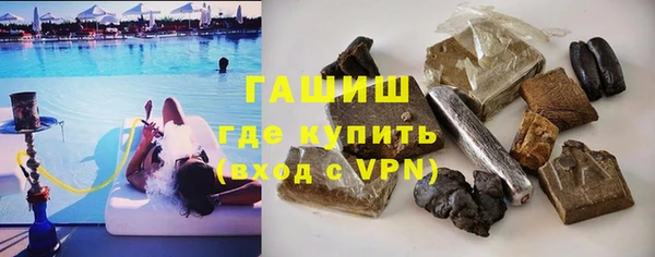 прущий лед Алзамай