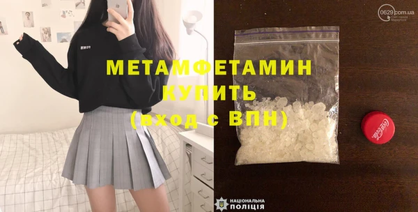 круглые Приозерск