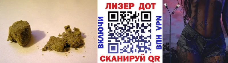 дарнет шоп  Курлово  ЛСД экстази кислота 