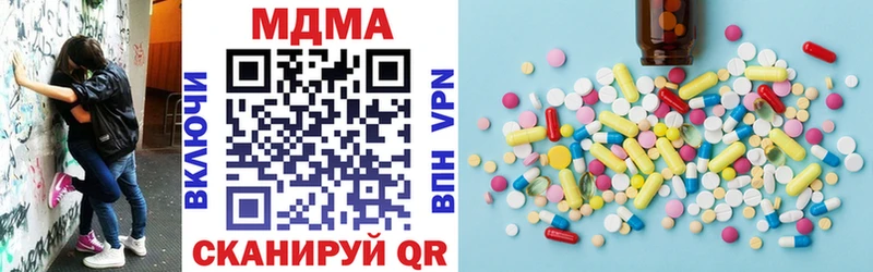 мориарти как зайти  Курлово  MDMA молли 