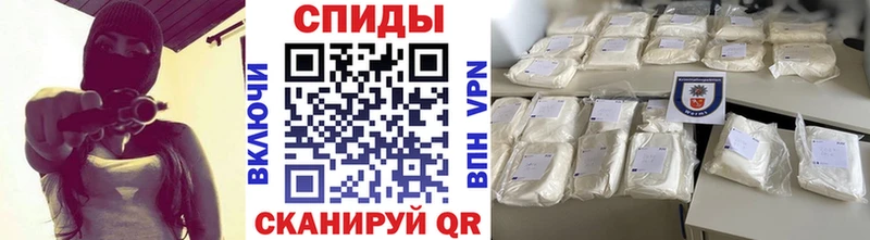 наркотики Курлово МЕТАМФЕТАМИН пудра