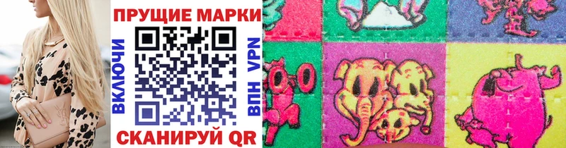 Марки NBOMe 1,5мг  это клад  Курлово  как найти закладки 